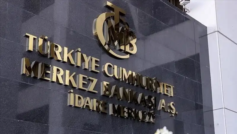 2025 Yılının Temmuz Ayında Merkez Bankası Faiz Kararı Ne Zaman Açıklanacak?