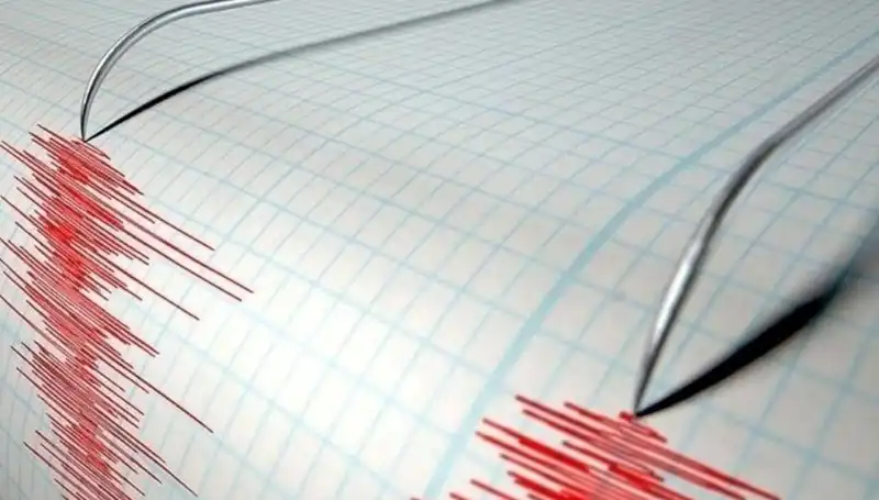 Bingöl’de 3,9 Büyüklüğünde Deprem: Şehirde Korku Dolu Anlarya Yaşandı