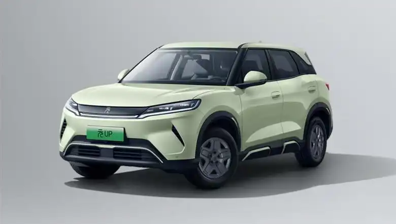 BYD’den Yepyeni Fırsat: Araç Fiyatlarında Yüzde 25 İndirim Duyurusu